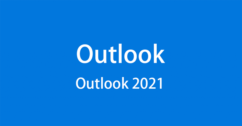 Microsoft Outlook 2021 - PC